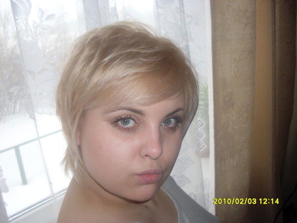 Катерина Катерина