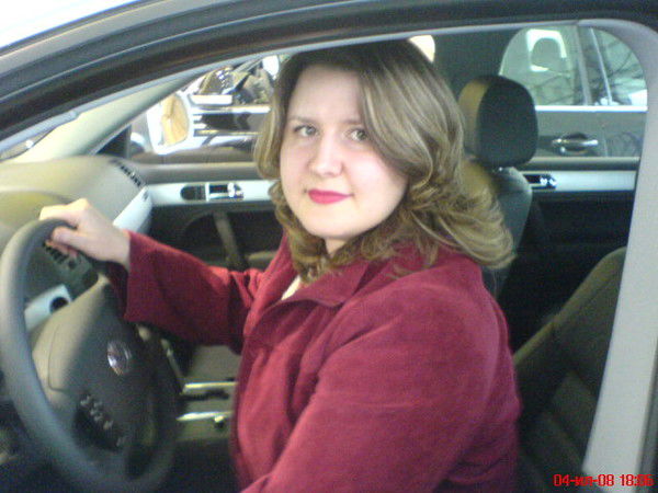 Татьяна Онищенко