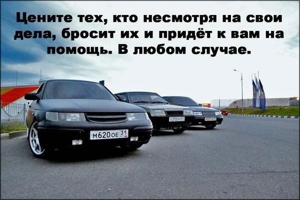 Андрей Раполас