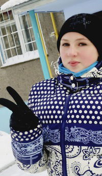 Юлия Ломакина