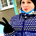 Юлия Ломакина