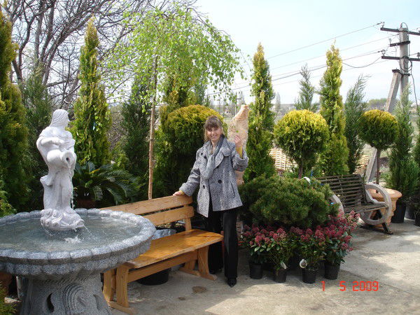 Любовь Терещенко