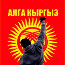 Мирлан Сариев