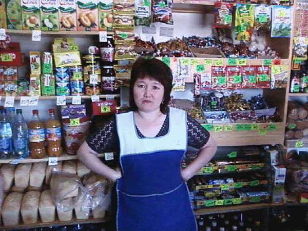 Оля Шанкина