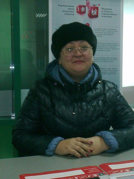 Галия Наренова Калиева