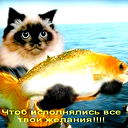 Эдуард Серенко