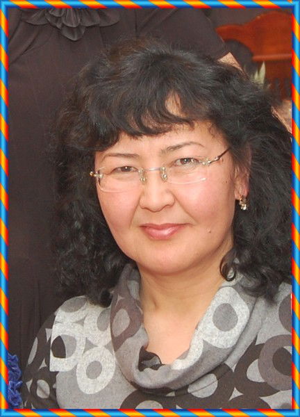 Нуртай Султанбекова