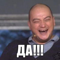 Альберт Землянин