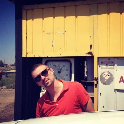 Ваня Стуров