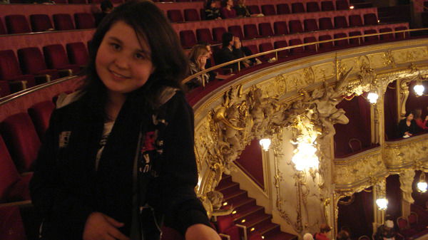 Линkа) Казакова