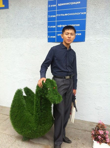 Вячеслав Ан