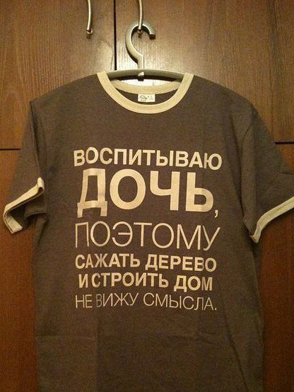 Жанар Шелдыкенова