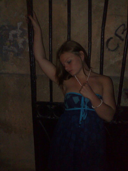 Аленка Коваль