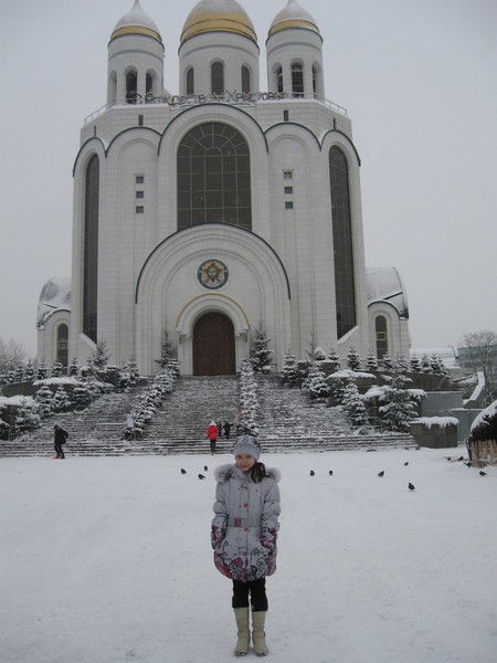 Катюша Коновалова