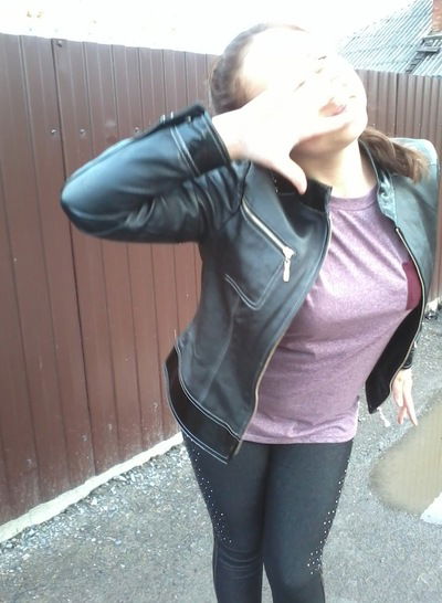 Ритка Раймер