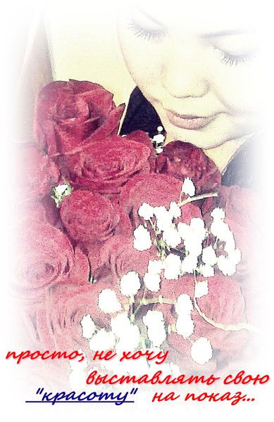 Мадина Токпанбетова