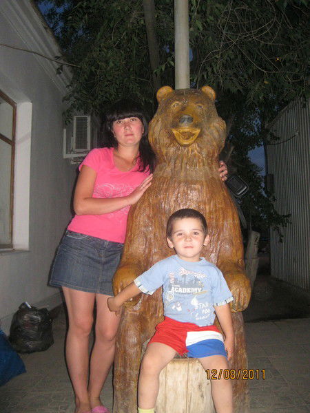 Регина Малахова