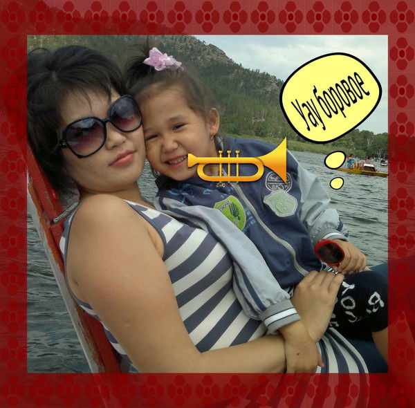 Салта Сарман