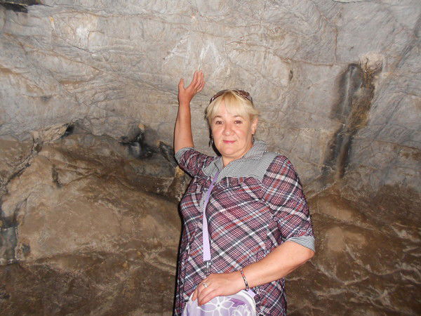 Светлана Плеханова