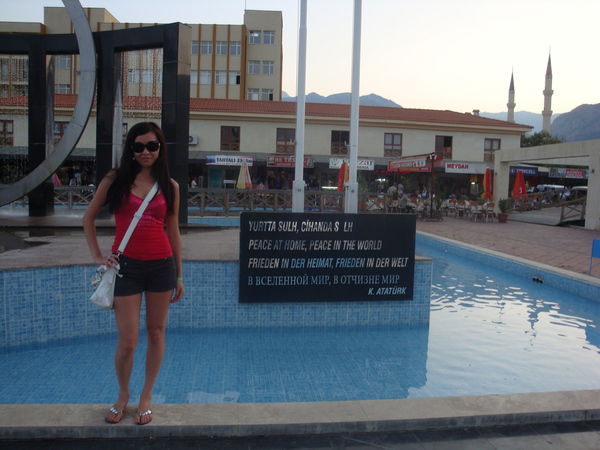 Евгения Тян