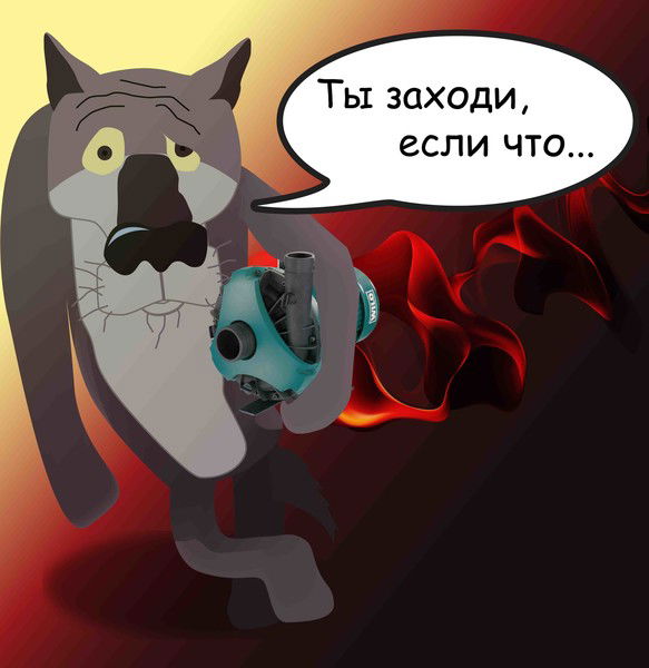 Леонид Постельник