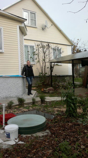 Анна Анютка