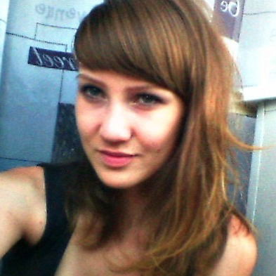 Лидия Головина