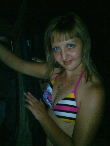 Валентина Елисеева