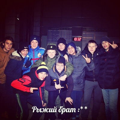 Максим Денисов