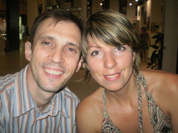 Рамиля Шакурова