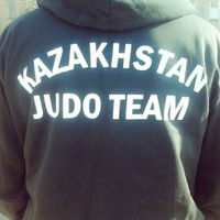 Дильназа Нурмухамет