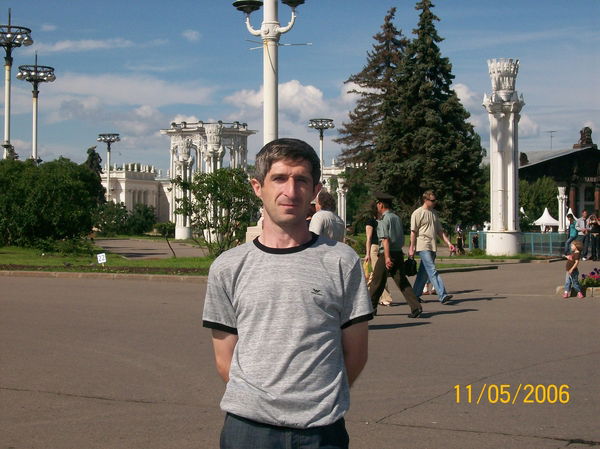 Ислам Салихов