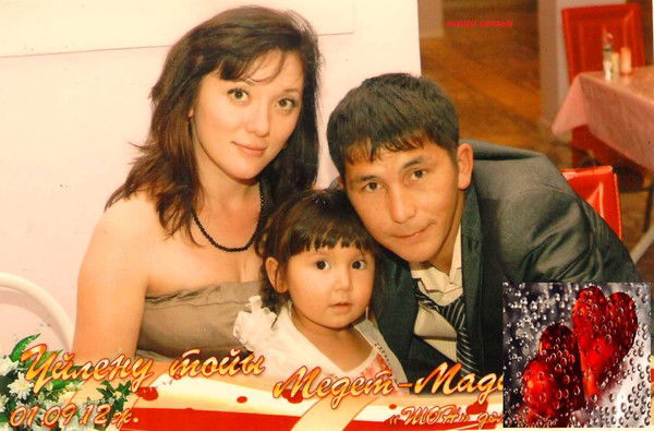 Рустем Дюсембаев