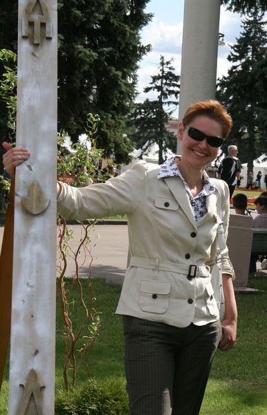 Елена Ефимова