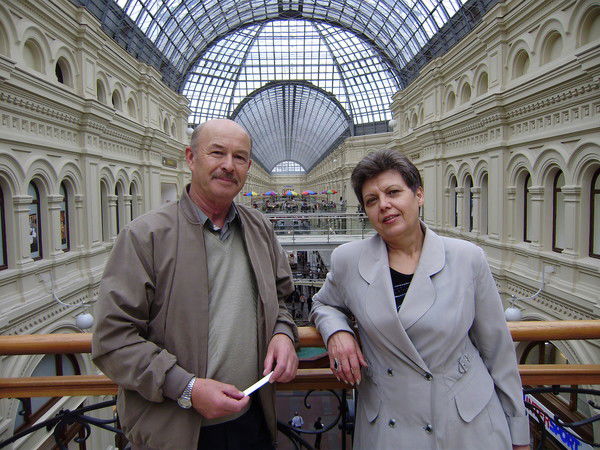 Анна Григорьева