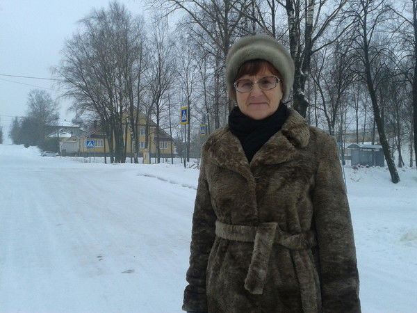 Людмила Селезнёва