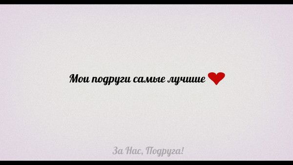 Жас Тулеk 2015 6 Меkтеп )