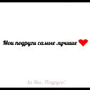 Жас Тулеk 2015 6 Меkтеп )