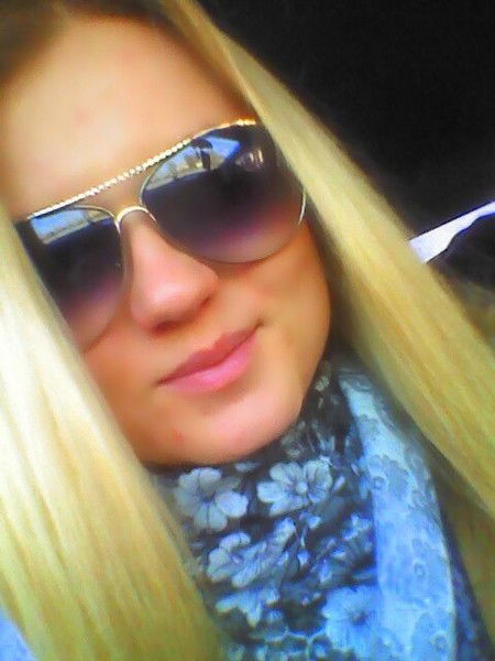 Алёна Малюткина