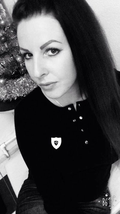 Алена Начальная