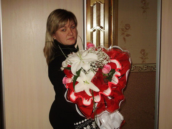 Катеринка (Холина)