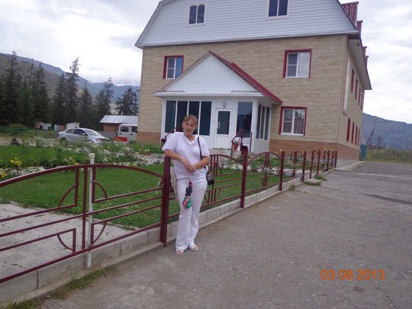 Татьяна Москалёва