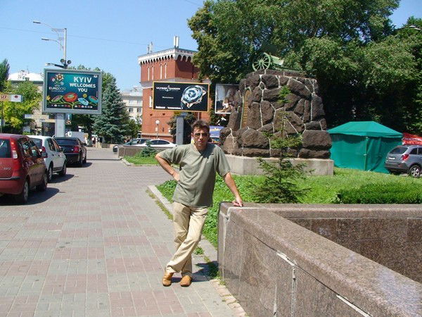 Олег Пономаренко