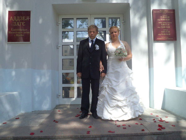 Алесенька Якуш