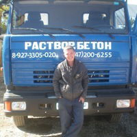 Валерий Макмиев