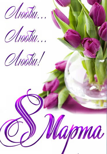 Данара Бимендинова