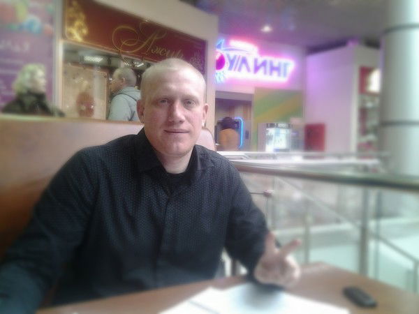 Иван Чорный