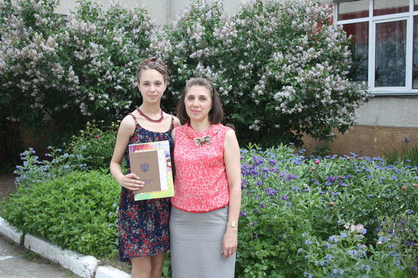 Вера Орлова