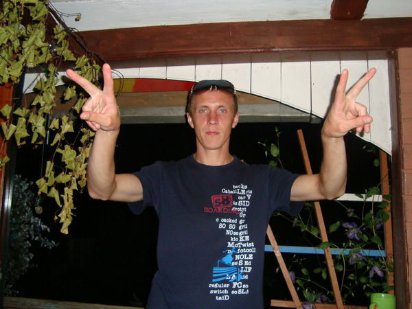 Василий Овчинников