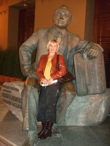 Инна Николаевна Высоченко